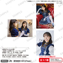 アサルトリリィ Summer LIVE voller Blüte トレーディングブロマイド【PACK】