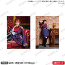 アサルトリリィ Summer LIVE voller Blüte ビッグブロマイドセット 初鹿野瑤/三村遙佳