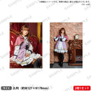 アサルトリリィ Summer LIVE voller Blüte ビッグブロマイドセット 今叶星/前田佳織里