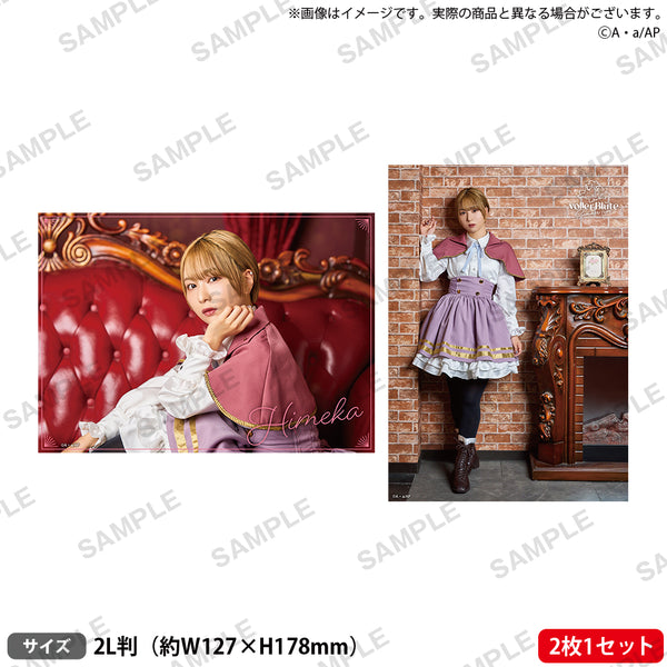 アサルトリリィ Summer LIVE voller Blüte ビッグブロマイド