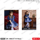 アサルトリリィ Summer LIVE voller Blüte ビッグブロマイドセット 楓・J・ヌーベル/井澤美香子