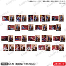 アサルトリリィ Summer LIVE voller Blüte ビッグブロマイドセット 芹沢千香瑠/野中深愛