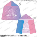 アサルトリリィ Summer LIVE voller Blüte フード付きタオル