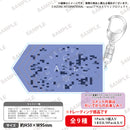 アサルトリリィ BOUQUET トレーディングキャストコメントキーホルダー(PACK)