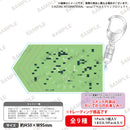 アサルトリリィ BOUQUET トレーディングキャストコメントキーホルダー(PACK)