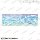 アサルトリリィ Last Bullet クールタオル グングニル・サマー