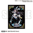 童話の国のALiCE タペストリー