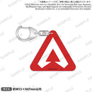 APEX LEGENDS アクリルキーホルダー シジルマーク