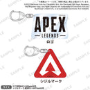 APEX LEGENDS アクリルキーホルダー ロゴ