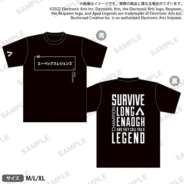 APEX LEGENDS カタカナTシャツ XL