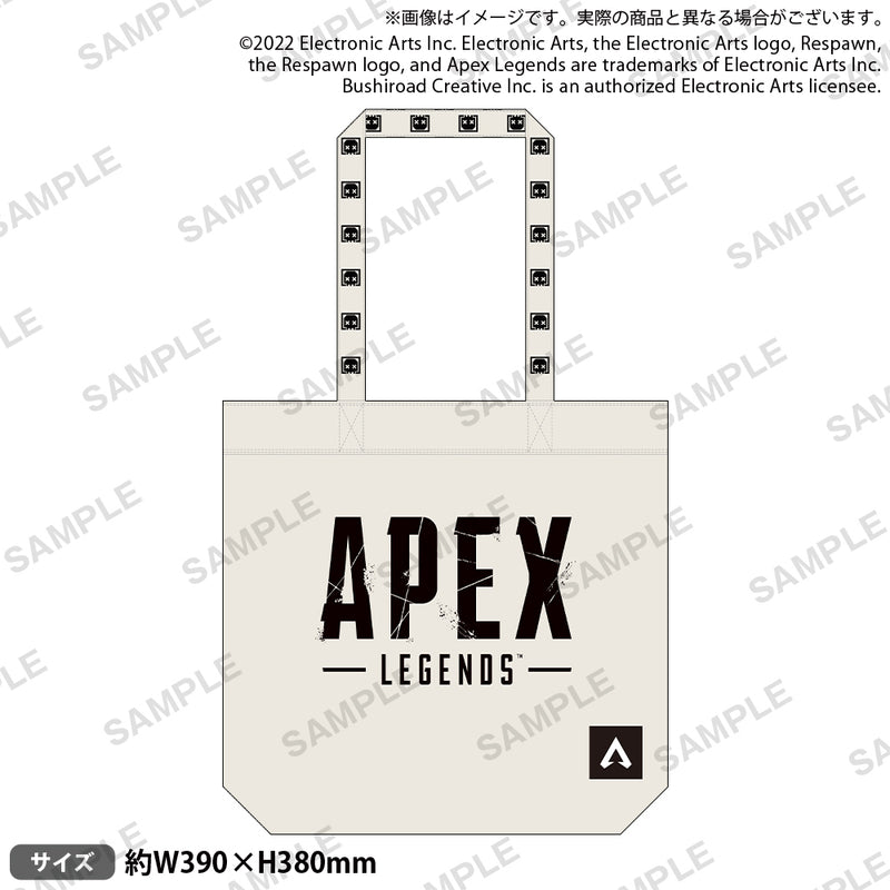 APEX LEGENDS トートバッグ