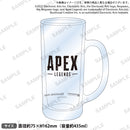 APEX LEGENDS ジョッキ
