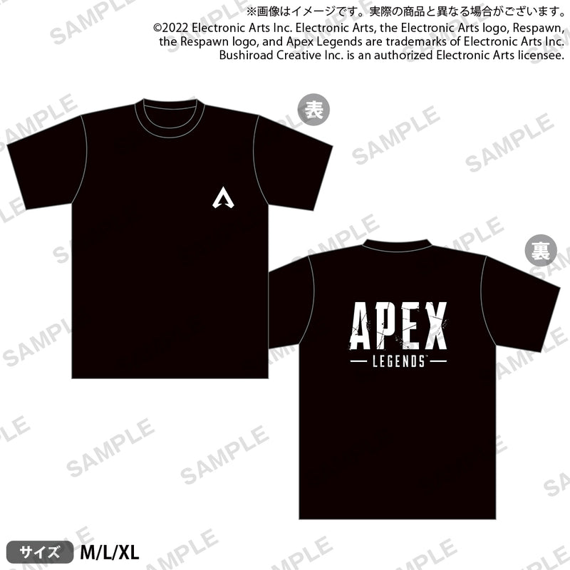 APEX LEGENDS ロゴマークTシャツ M