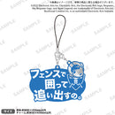 APEX LEGENDS セリフ付きラバーマスコット ワットソン