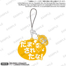 APEX LEGENDS セリフ付きラバーマスコット ミラージュ