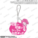 APEX LEGENDS セリフ付きラバーマスコット ランパート