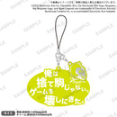 APEX LEGENDS セリフ付きラバーマスコット クリプト