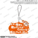 APEX LEGENDS セリフ付きラバーマスコット ジブラルタル