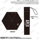 APEX LEGENDS 折りたたみ傘