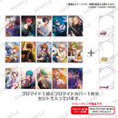 アルゴナビス from BanG Dream! AAside トレーディングブロマイド＆カバーセット vol.2【PACK】