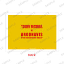 アルゴナビス from BanG Dream! AAside　クリアファイル タワーレコードver.