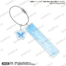 Morfonica ZEPP TOUR 2021「Amabile」　記念アクリルチャーム