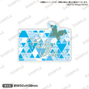 バンドリ！ ガールズバンドパーティ！　アクリルステッカー 八潮瑠唯