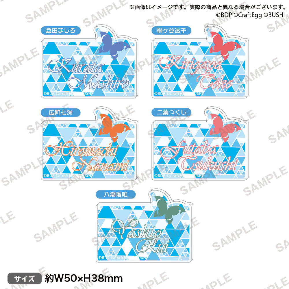 バンドリ ガルパ 缶バッジ 特典ステッカー アクリルブロック 倉田ましろ バンドリ！ ガールズバンドパーティ！ アクリルステッカー 倉田