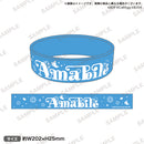 Morfonica ZEPP TOUR 2021「Amabile」　シリコンバンド