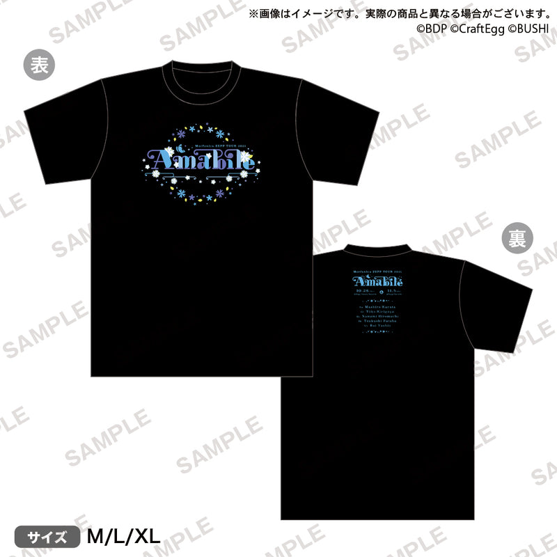 Morfonica ZEPP TOUR 2021「Amabile」　Tシャツ Lサイズ