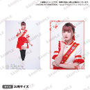 アサルトリリィ Last Bullet presents LIVE in TACHIKAWA GARDEN ビッグブロマイドセット 安藤 鶴紗/紡木 吏佐