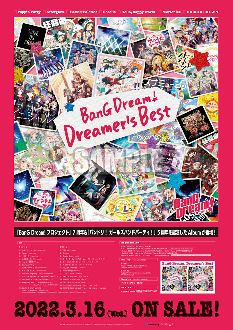 BanG Dream! Dreamer's Best【Blu-ray付生産限定盤】