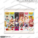 スターダム B2タペストリー 2022