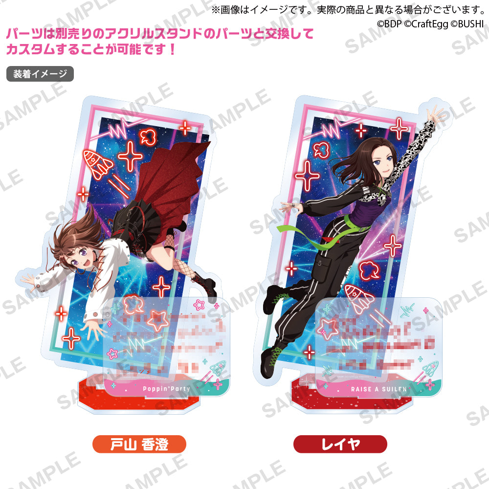 BanG Dream! 11th☆LIVE DAY1:Poppin'Party×RAISE A SUILEN「GALAXY to