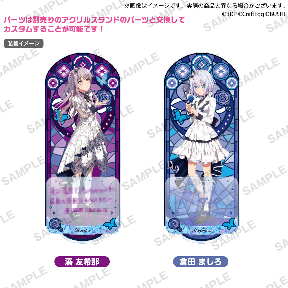 バンドリ 氷川紗夜　アクスタ　キャストコメントパーツ　11th BD11thLive_cast_comment_parts_