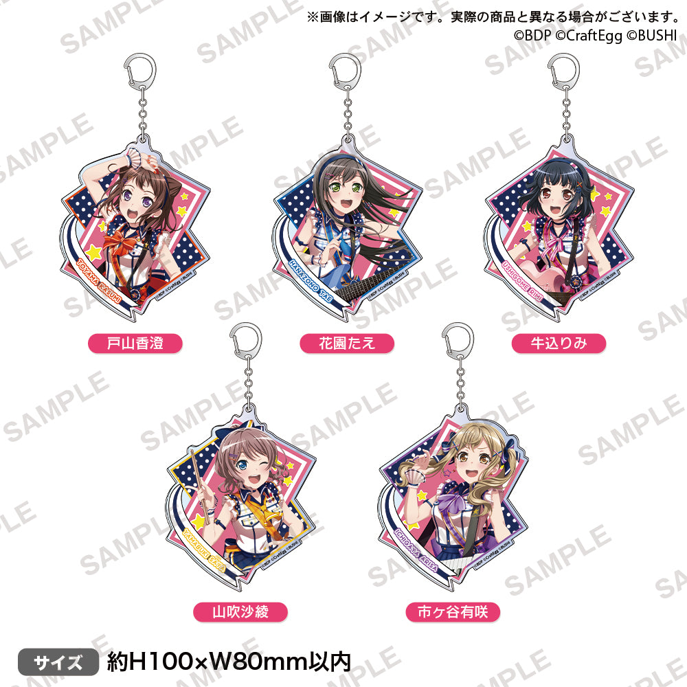 BanG Dream! 9th☆LIVE「The Beginning」 アクリルキーホルダー
