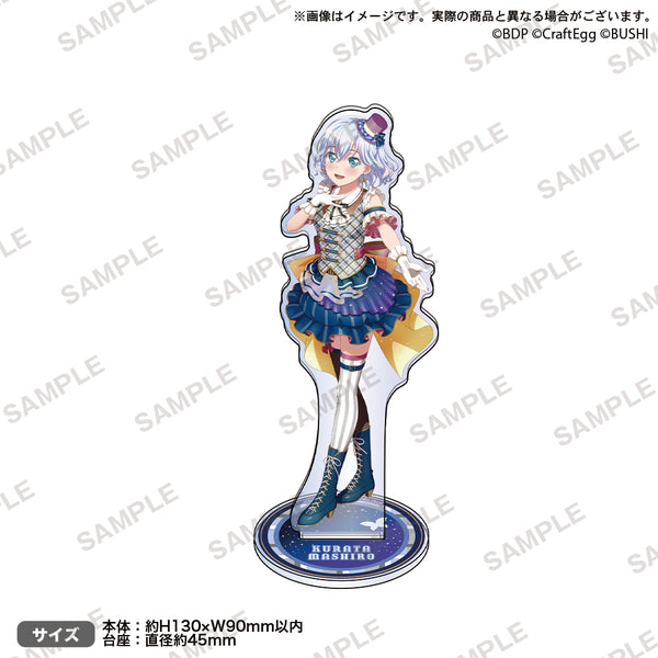 BanG Dream! 9th☆LIVE「Mythology」 アクリルスタンド Morfonica 倉田
