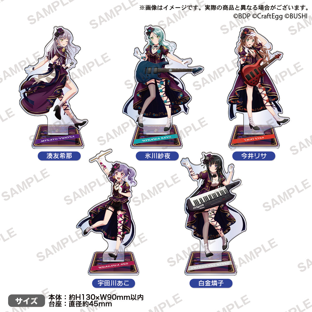 BanG Dream! 9th☆LIVE「The Beginning」 アクリルスタンド