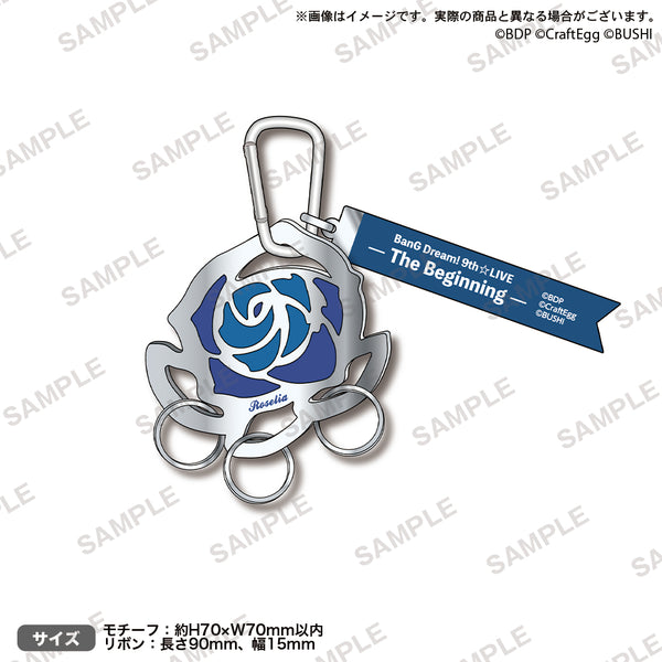 BD9th_kinenkey_rose_s_600x600_
