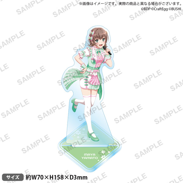 BDP_AQstand_PA_4_ari_600x600_c
