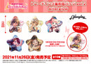 BanG Dream! ガールズバンドパーティ！ トレーディング星形缶バッジ vol.2 Afterglow【PACK】