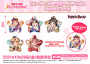 BanG Dream! ガールズバンドパーティ！ トレーディング星形缶バッジ vol.2 Poppin'Party 【PACK】
