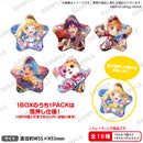 BanG Dream! ガールズバンドパーティ！ トレーディング星形缶バッジ vol.2 ハロー、ハッピーワールド！【PACK】