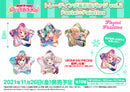 BanG Dream! ガールズバンドパーティ！ トレーディング星形缶バッジ vol.2 Pastel＊Palettes【PACK】