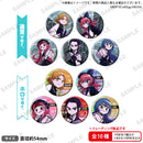 RAISE A SUILEN LIVE 2022「OVERKILL」　トレーディング缶バッジ【PACK】