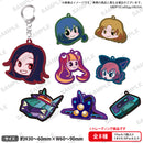 バンドリ！ ガールズバンドパーティ！　トレーディングラバーキーホルダー Repaint ver.【PACK】