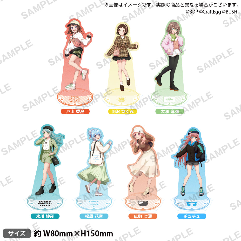 バンドリ！ ガールズバンドパーティ！ キラッとアクリルスタンド