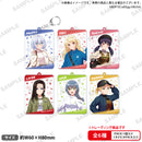 バンドリ！ ガールズバンドパーティ！　トレーディングアクリルキーホルダー WEGOver. vol.5【PACK】