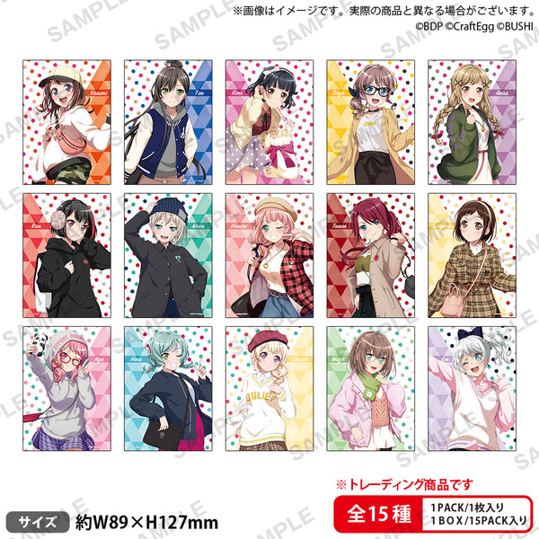 最新最全の BDP_WEGO_2022w_TRbromide_vol1_ その他