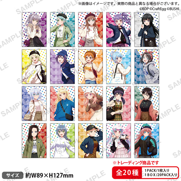 BDP_WEGO_2022w_TRbromide_vol2_